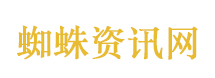 紧急提醒！接到陌生电话不要先出声